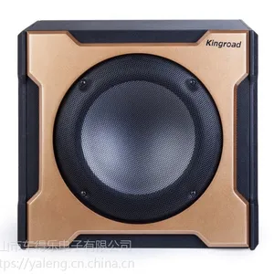 新款汽车低音炮车载10寸12V贴皮梯形 音响低音炮重低音功放音箱