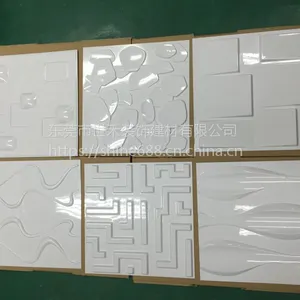 ����ֱ��3D��|PVC3D����������|��������PVC��άǽ��