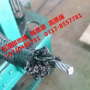什么是石墨接地线,惠丰石墨接地线的用量如何计算