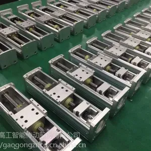 HK85东莞高工工厂直销滚珠丝杆滑台模组线性直角坐标机器人同步带齿轮齿条工业机械手臂