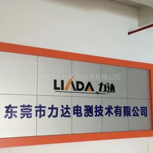 应变计/应变片专用基底胶LD-7型力达电测生产