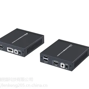 HDMI HDBaseT KVM网线延长器带USB无损传输70米支持4K