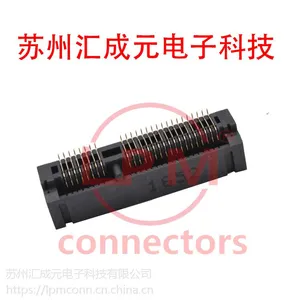 现货供应 康龙 0717A0BA68C 连接器