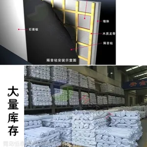����1.2mm����ձ�۸� �����޼�ȩ�����������