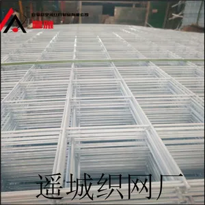 哪里有卖便宜的方孔铁丝网片@碰焊建筑楼房网片@密孔菱形铁丝网片