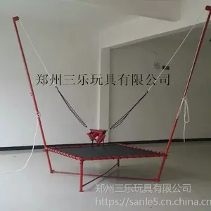 ��������С�Ͷ�ͯ�ּܱ����������豸��