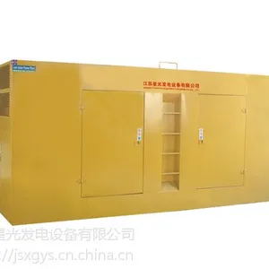 520ǧ�߲��ͷ�����鱼�۷�����12V2000G25���ǹⷢ���TFW2-520-4