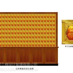 佛堂装修寺庙万佛龛万佛墙