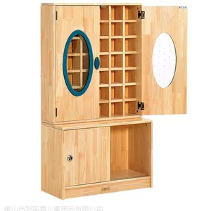 智拓星实木环保幼儿园家具