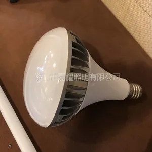 飞利浦天棚灯光源85W LED工矿灯E40 直接替换金卤投光灯具兼容型