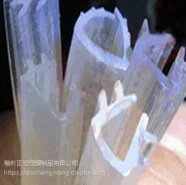 机械密封条 透明密封条