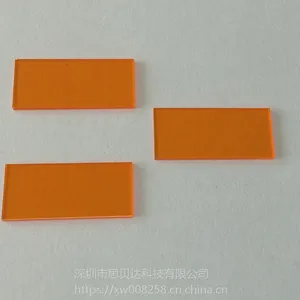 LP530nm滤光片 OPT手柄波片 长波通滤光片 思贝达科技光学