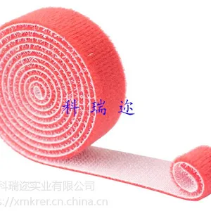 专业魔术贴直营厂商-厦门尼龙魔术贴