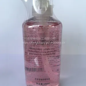 香莹供应光甘草嫩肤补水精华素