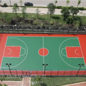 贵港市塑胶硅PU篮球场施工建设包工包料厂家