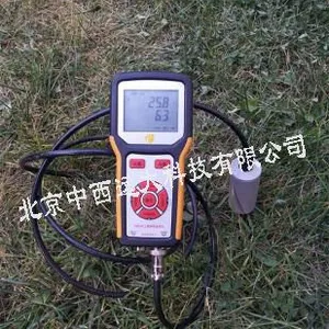 土壤酸碱度速测仪(1通道1路土壤PH传感器)器材库号:M406958