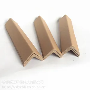 纸护角、护角线