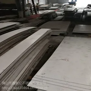�����ظ� 309S���Ȳ���ֺ�壬���ع�ҵ���