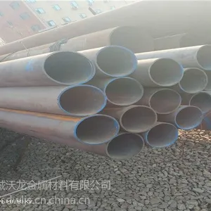 合金管今日价格//含税价格查询