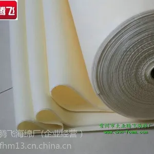 ���ͺ����ڳ��ͺ�D-Foam