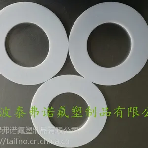 厂家直销聚四氟乙烯垫片