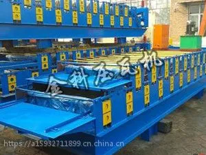 济南1050型压瓦机,彩钢瓦设备型齐全,河北金科厂家批发