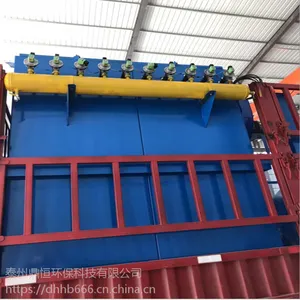 江苏工厂碳钢除尘设备