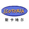 天津斯卡地尔服装有限公司