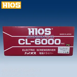 HIOS株式会社|HIOS总代理|日本HIOS好握速|CL-6000电动螺丝刀|CL-6000电批|