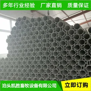 ��Ӧ 304����ֹη�� ������ȫ�Զ����� һ�϶��豸