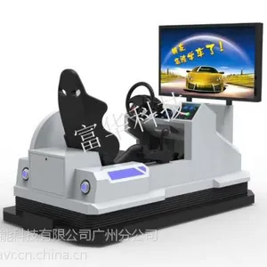VR动感模拟驾驶 VR互动科技体验馆 VR学车体验 VR厂家直销