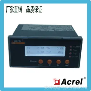 �������ѹһ��ʽ�綯�������� ARD2L-800 Һ����ʾ