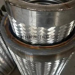 【行业***卓科】供应304、316L不锈钢波纹管,金属波纹管 金属波纹管涵 镀锌波纹管涵