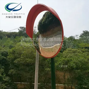 ����ֱ��pc����͹�澵 60cmͣ����ת�Ǿ� PC���⾵