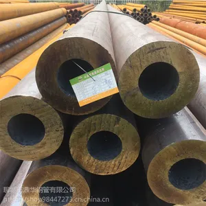 现货42CrMo无缝钢管 厚壁合金管 机械加工用厚壁无缝管切割