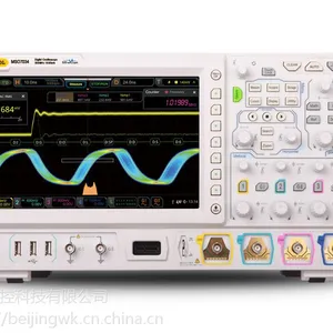 北京普源代理 RIGOL MSO/DS7000系列高端示波器 7014 7024 7034 7054