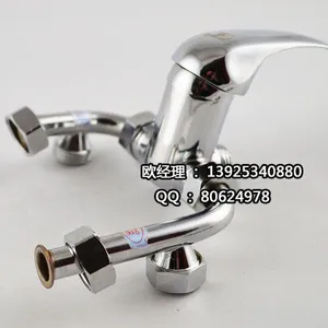混水阀批发 U型混水阀价格 代理混水阀品牌