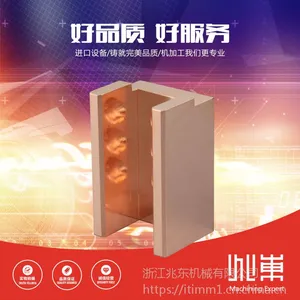 提供合金结构钢40Cr专业机械加工 CNC零件加工 精密数控加工