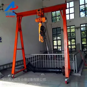 ���ڳ��ҵ綯��«�ƶ����ż�/�ֶ������������ż�/ģ�ߵ���