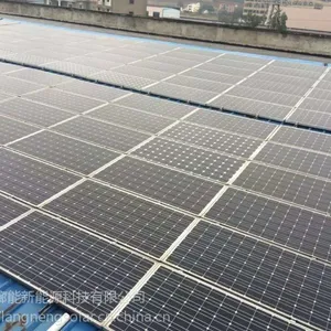 河北廊坊廊能太阳能发电屋顶电站分布式并网光伏发电500千瓦工业厂房节能减排碳排放交易