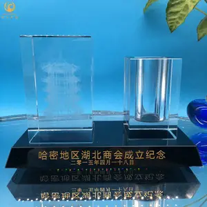 �Ϻ��̻��������Ʒ����ҵЭ����Ʒ�����ϻ�����Ʒ