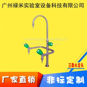 ʵ������� ��������ˮ�� �쾱����ˮ*** »��