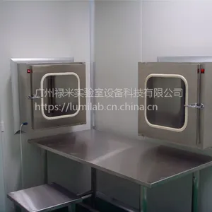 �ྻ��ר��ȫ304����ִ��ݴ��Դ�ɱ���Ƴ���ɱ������Ч »��ʵ�����豸