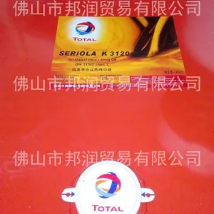 ����������� 350�͸���������ϳɵ����� 3120�����ʹ�����