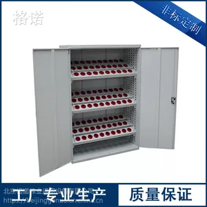 北京格诺供应BT/HSK系列刀具柜