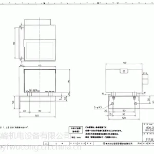 �ձ�����riken�Զ��崲�����������RM-2404�й��ܴ���
