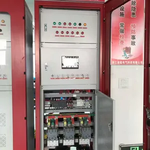 消防巡检柜 迪能电气EPS应急电源 UPS电源C10KS启动直流192V***