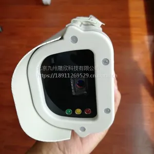 在线激光雪深传感器/激光雪深传感器/RS485或者232通讯 产品型号:JZ-JX15