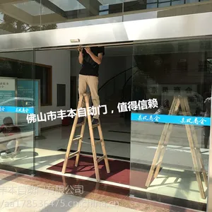 ������***�ķ᱾�����Զ��� �ṩ��Ӧ��ά�޷���