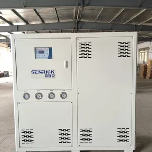 森瑞克水冷式工业冷水机